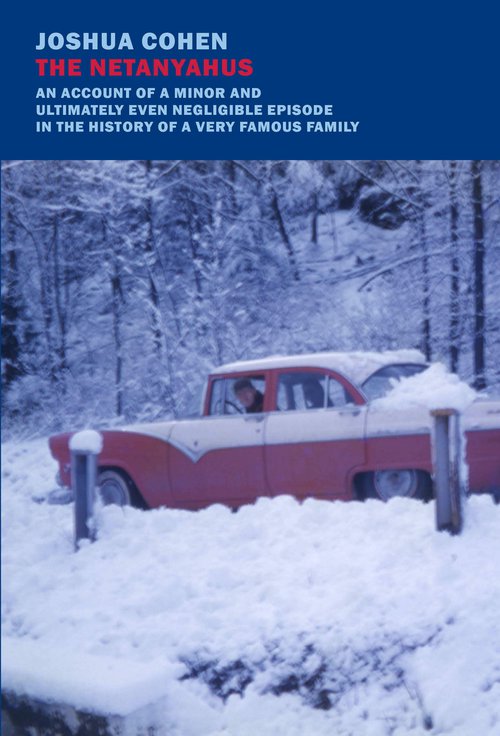 cohen netanyahus cover